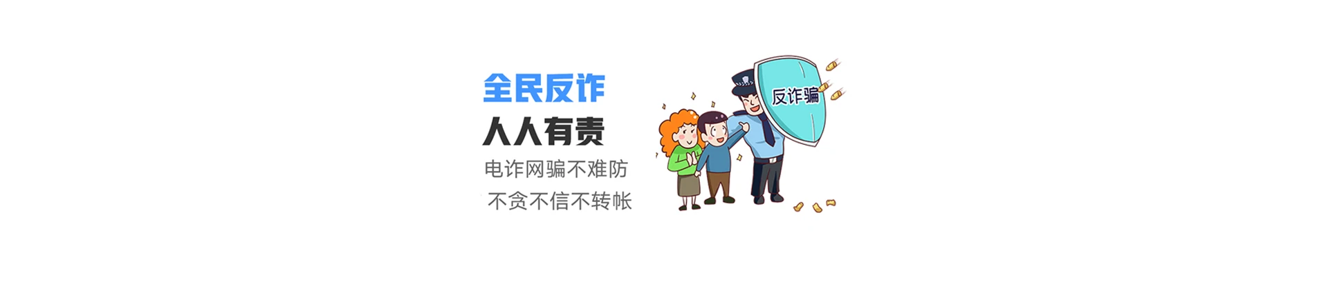 商城县联通宽带